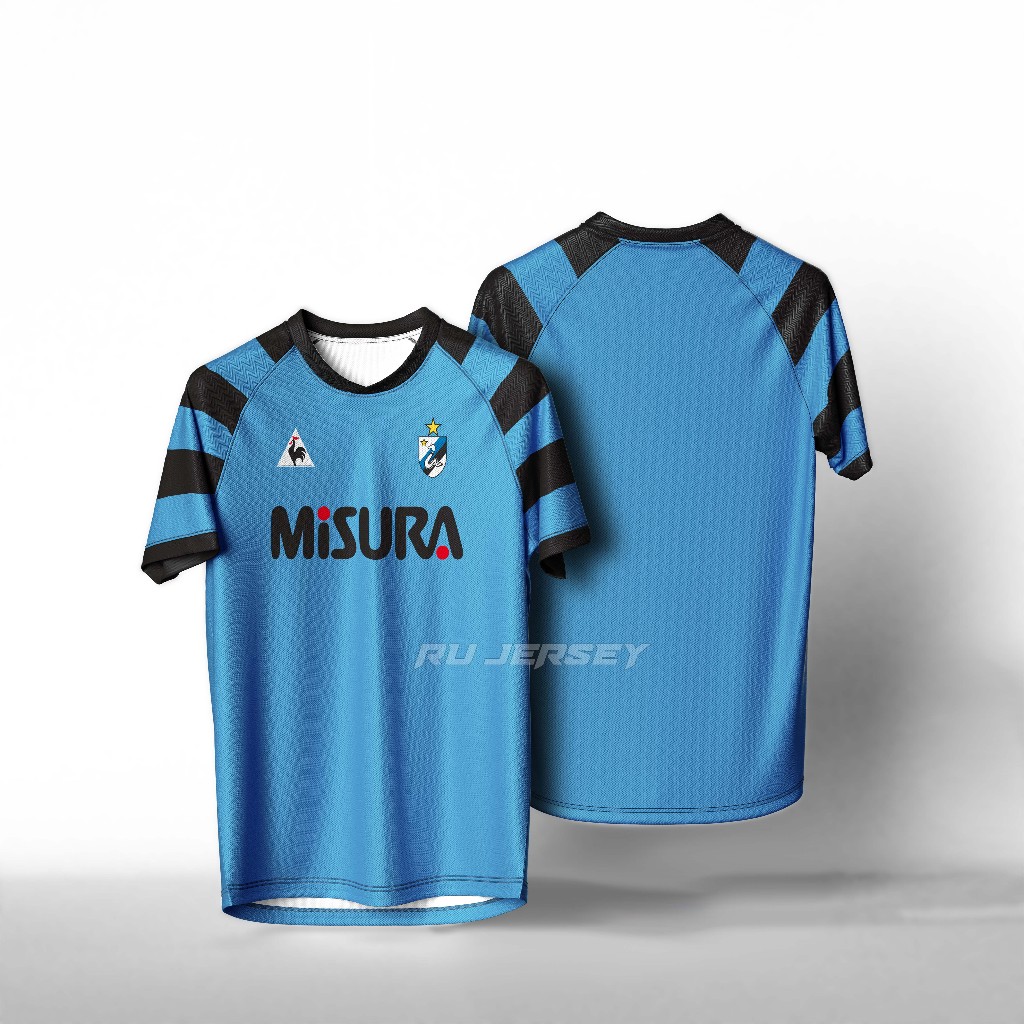 Jersey Training Inter Retro