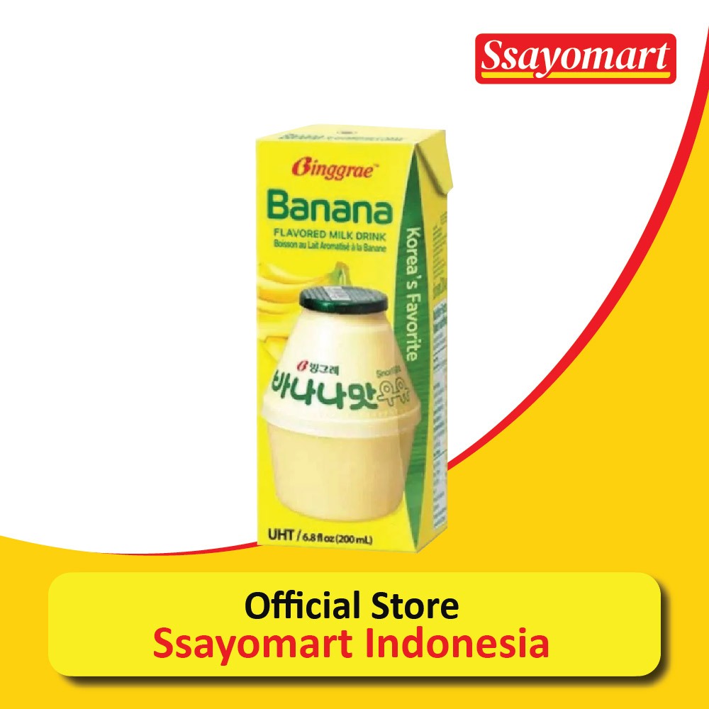

Binggrae Banana Flavored Milk Drink / Susu Rasa Pisang 200ml