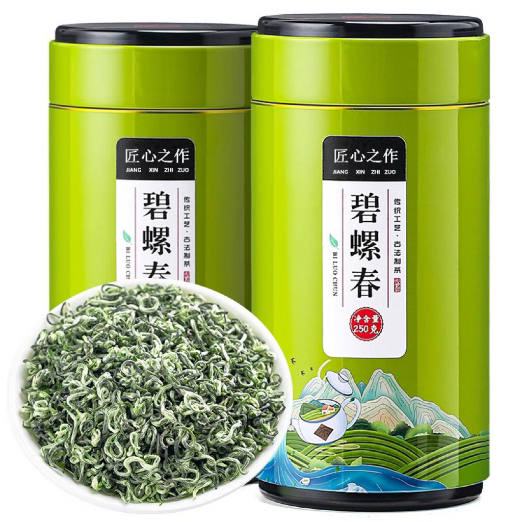 

Teh Premium Bi Luo Cun Biluochun 250gram Chinese Tea