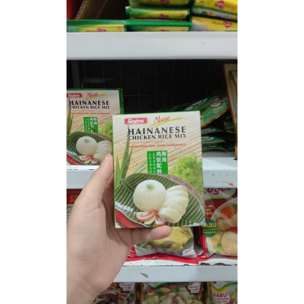 

Bumbu Nasi Hainan Singlong Hainanese Chicken Rice Mix 90g