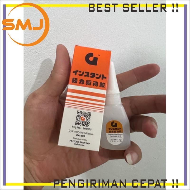 

Lem G / Lem Setan / Lem Korea serbaguna / Lem Kuat KW