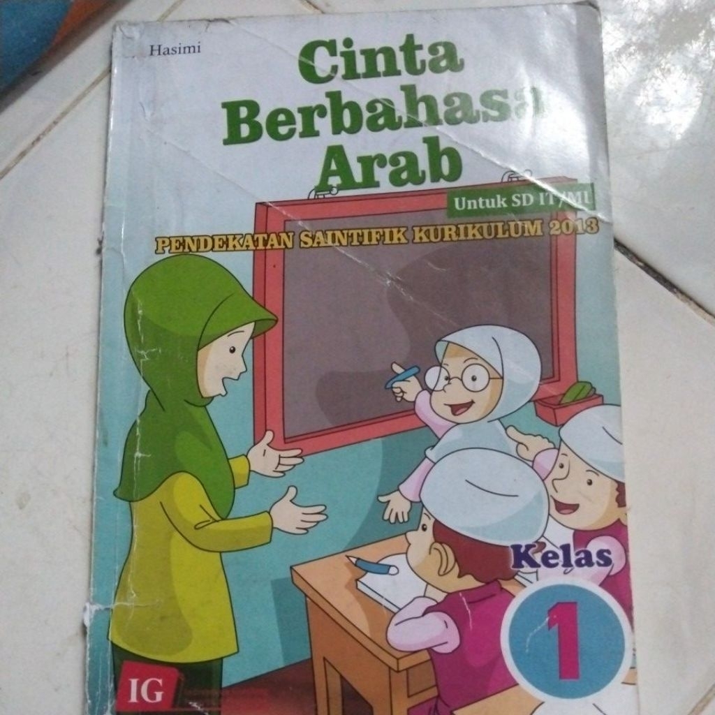 Bahasa Arab Kelas 1
