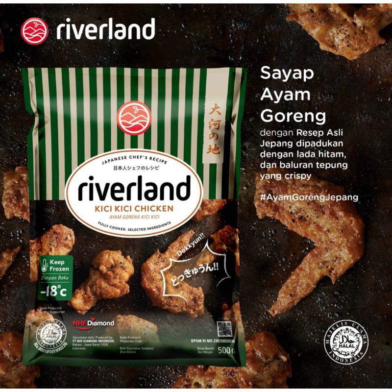 

Riverland Kici Kici Chicken I Sayap Ayam Goreng 500 gr