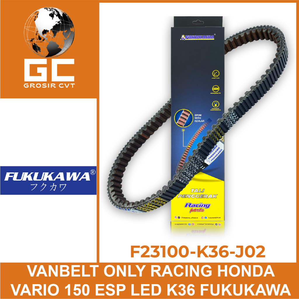 Fukukawa Vanbelt V belt Fanbelt Vario 150 eSP Led Old New K36 EPDM Kevlar Racing
