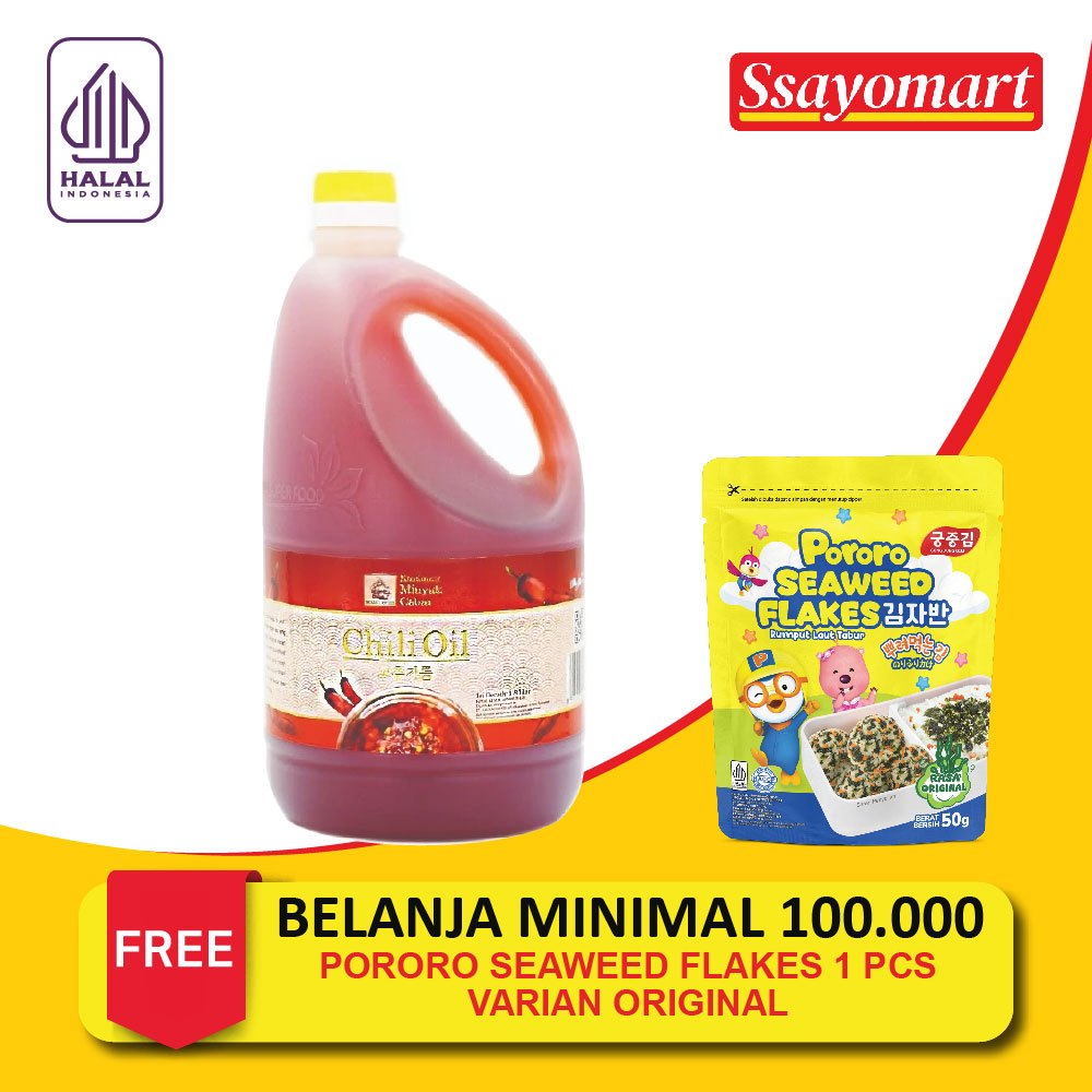 

Minyak Cabai / Chili Oil 1.8 Liter