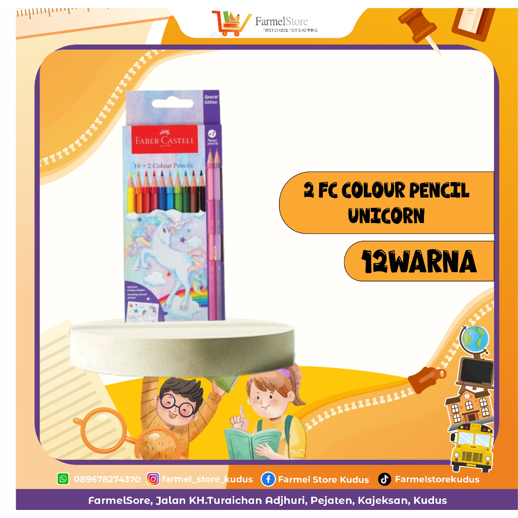FC Colour Pencil Unicorn Panjang (12 Warna)