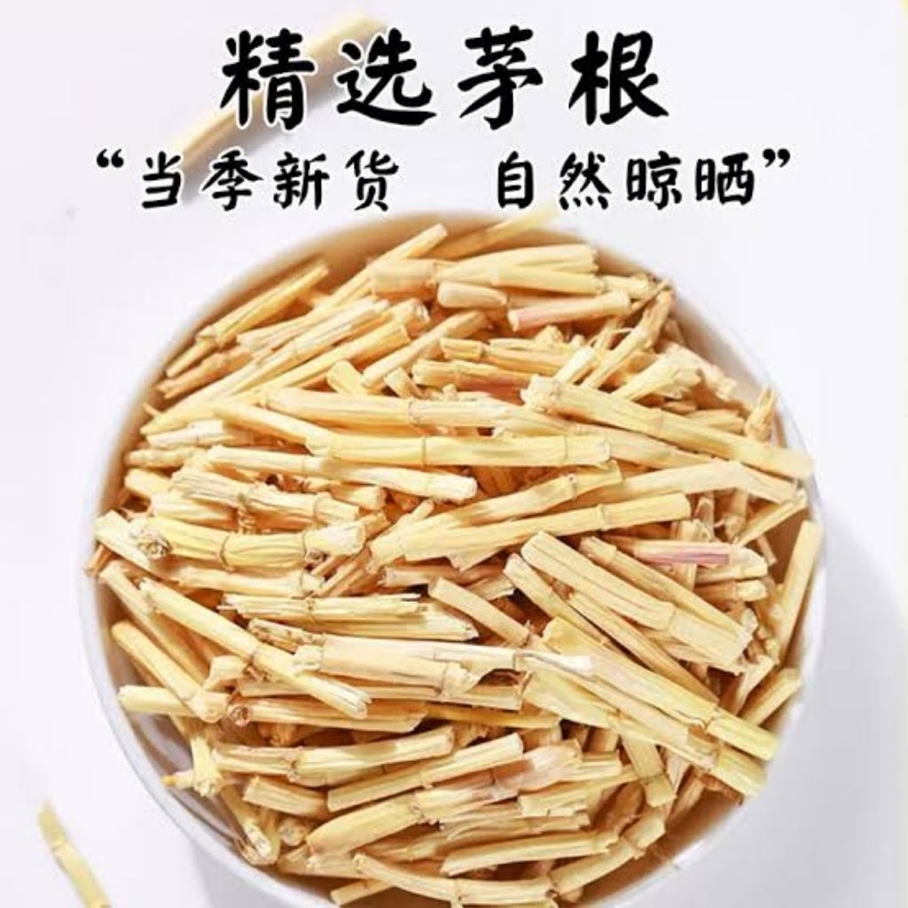 

100gr Herbal Mao Gen Akar Alang Alang / Lalang Grass Rhizome / Imperatae Rhizoma / Imperata koenigii / Lalang Grass / White Cogongrass / Cogon Satintail