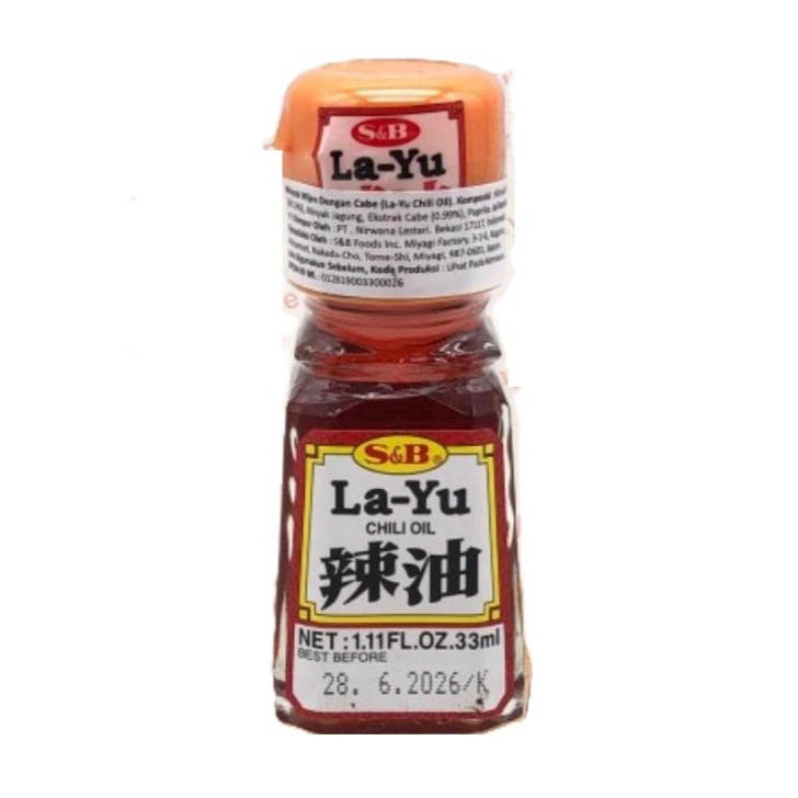 

[oddsolshop] pekanbaru/Minyak Cabe 33ml / La Yu Chili Oil