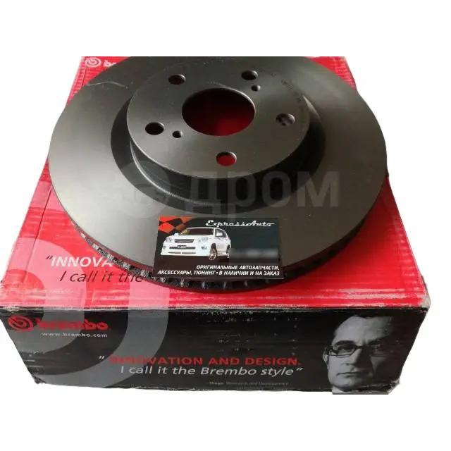 DISC BRAKE PIRINGAN REM CAKRAM DEPAN NEW ALPHARD VELLFIRE 43512-28190 BREMBO
