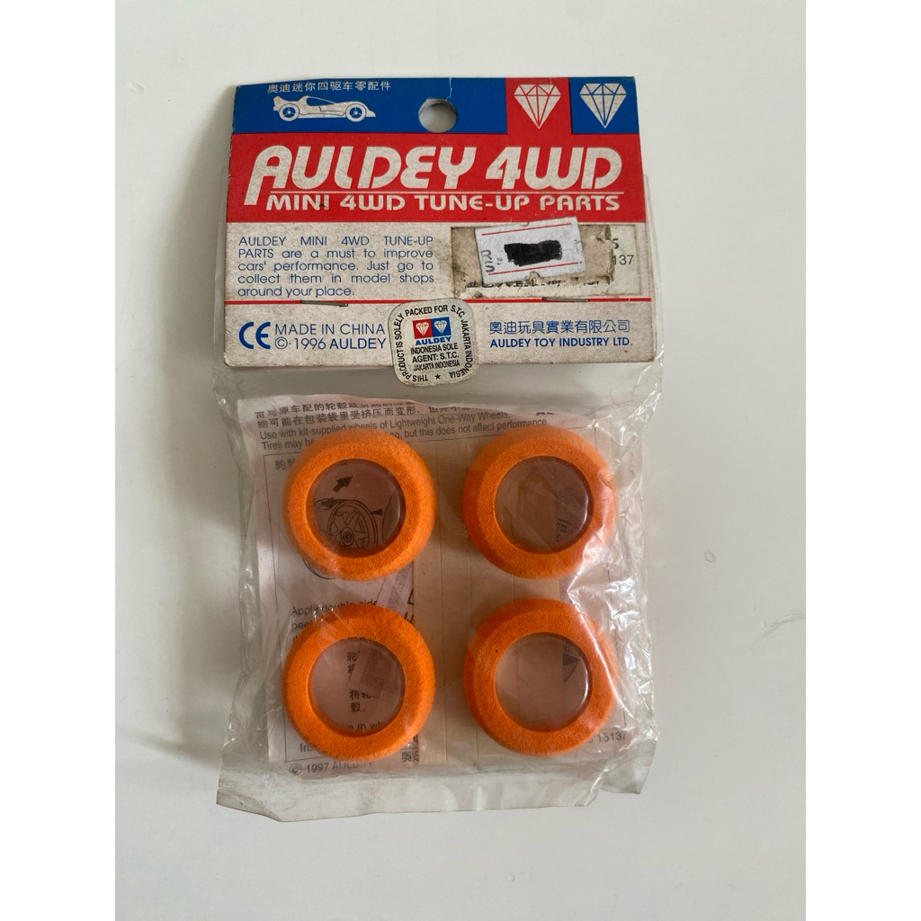 Ban Busa Tamiya Mini 4wd Auldey Large