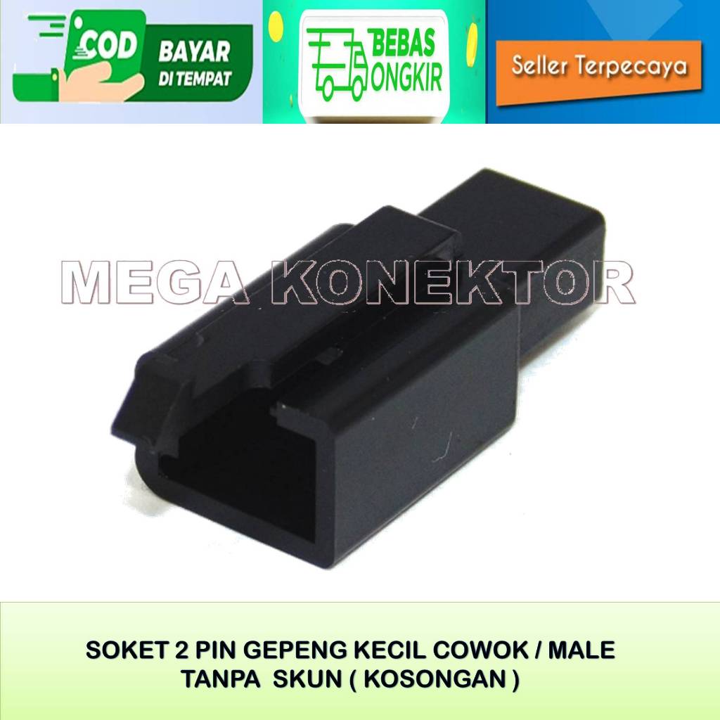 SOKET KABEL MOTOR 2 PIN KECIL HITAM MALE KOSONGAN -SOKET –SOKET KABEL–2 PIN- SOKET–SOKET 2 PIN NYLON