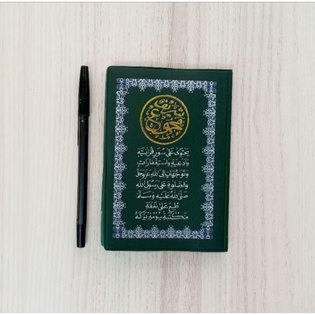 Majmu Syarif Ukuran 10×15 Majmuk Syarif kecil Kumpulan doa harian Buku Yasin dan tahlil Surat Yasin 