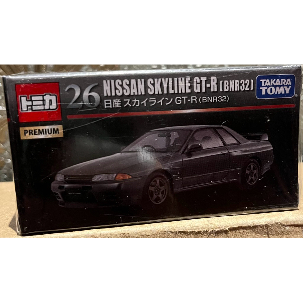 TOMICA PREMIUM NISSAN SKYLINE GT-R BNR 32