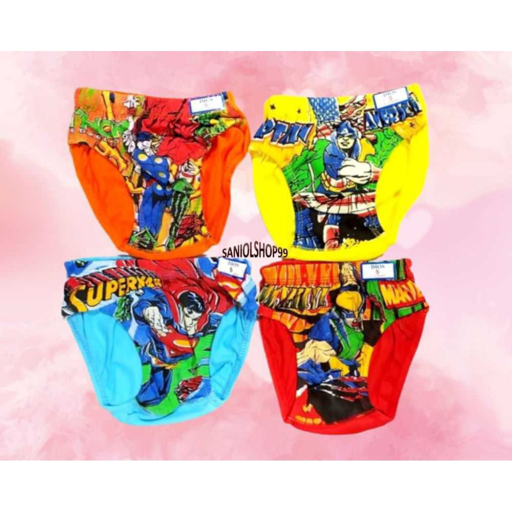 CD ANAK BERBAGAI MACAM GAMBAR ISI 12PCS