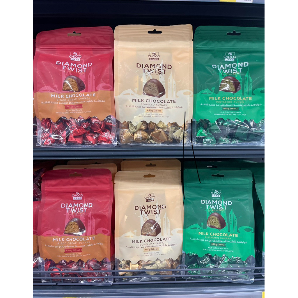 

DIAMOND TWIST MILK CHOCOLATE / MILK COKLAT / PISTACIO KUNAFA / BISCO CREAM KUNAFA / BONELLO KUNAFA / CHOCOLATE KUNAFA / COKLAT KUNAFA / COKLAT PISTACIO