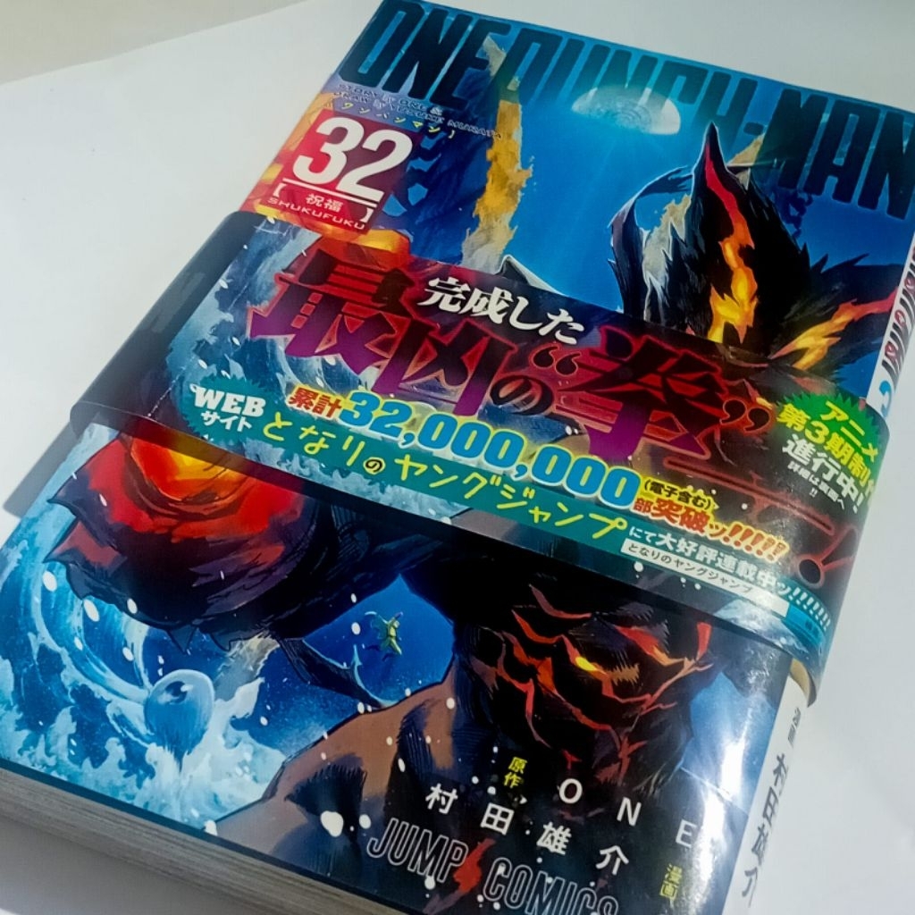 OnePunchMan(ImporAsliDariJepang)Edisi-KondisiBaru-BahasaJepang-Original-32