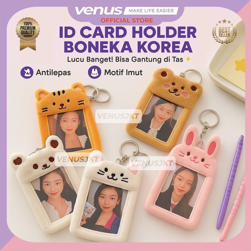 

VENUSJKT - ID Card Holder Boneka Korea Lucu | Gantungan Kunci Kawaii Plush Bulu Lembut | Tempat Kartu Nama / Photocard Sekolah Kantor S1541