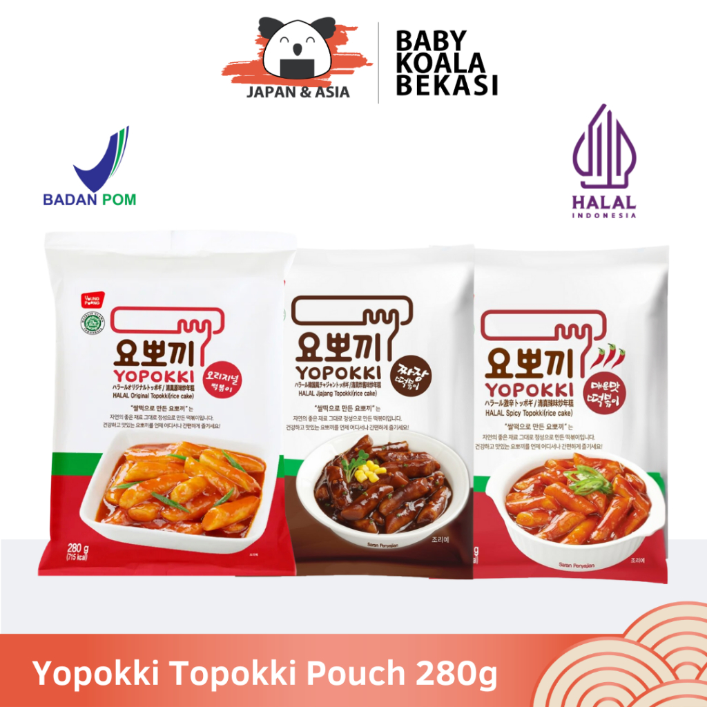 

YOUNG POONG YOPOKKI Rice Cake Topokki 280 g Halal │ Import Tteokbokki -BKB