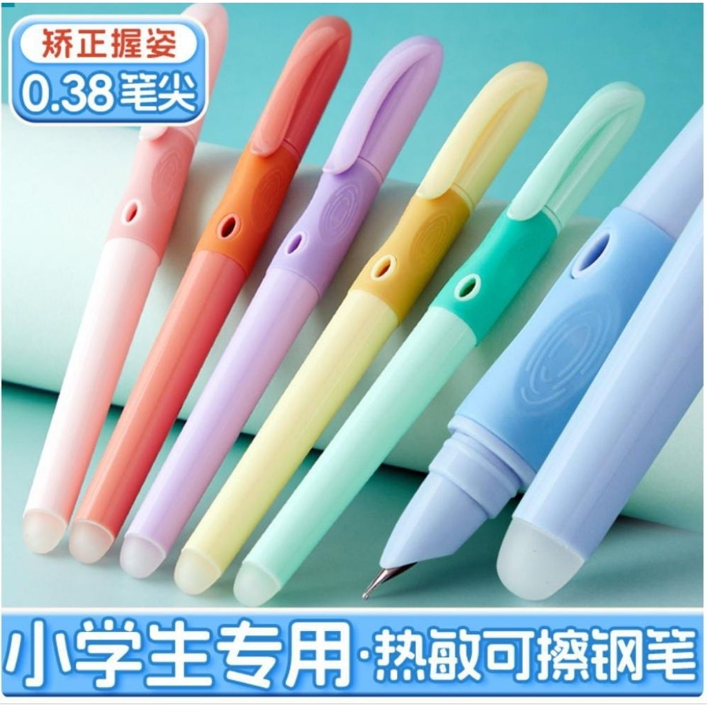 

FOUNTAIN PEN/ PENTUL SANTRI / PEN KALIGRAFI ( UJUNG LANCIP)