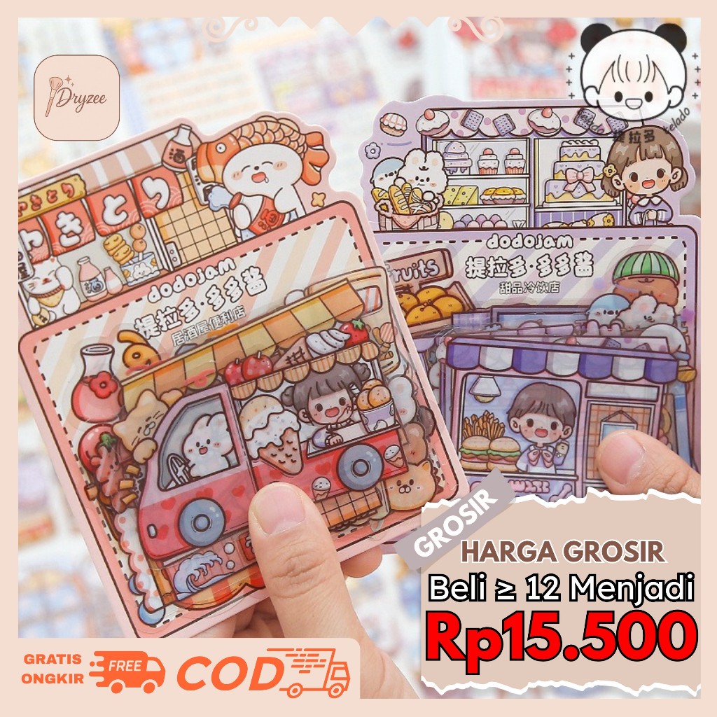 

40 Lembar Stiker Pack Dodojam Color Dessert TLD59