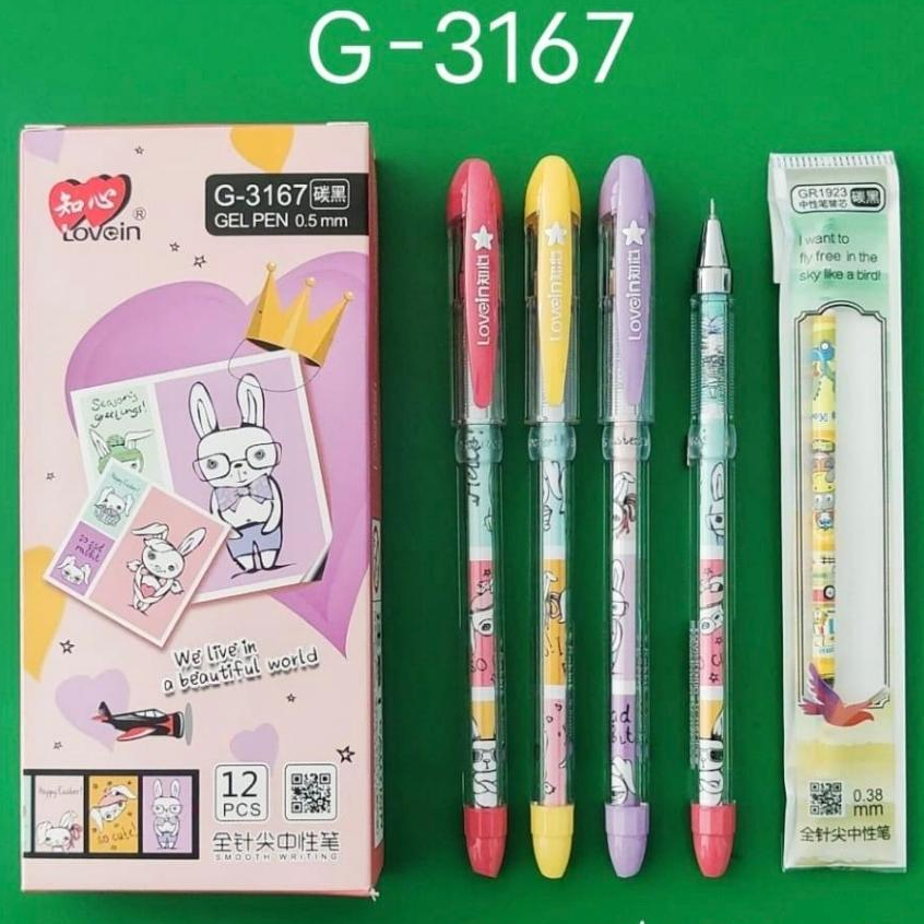 

Bolpen Gel Zhixin G-3167 / G-3167 Gel Pen
