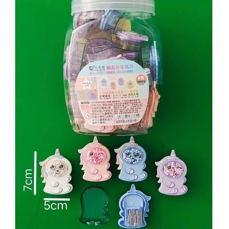 

(1 Pcs) Rautan Anak Kecil Motif Lucu / Serutan Pensil / Sharpener Lucu Anak Kecil Motif Lucu