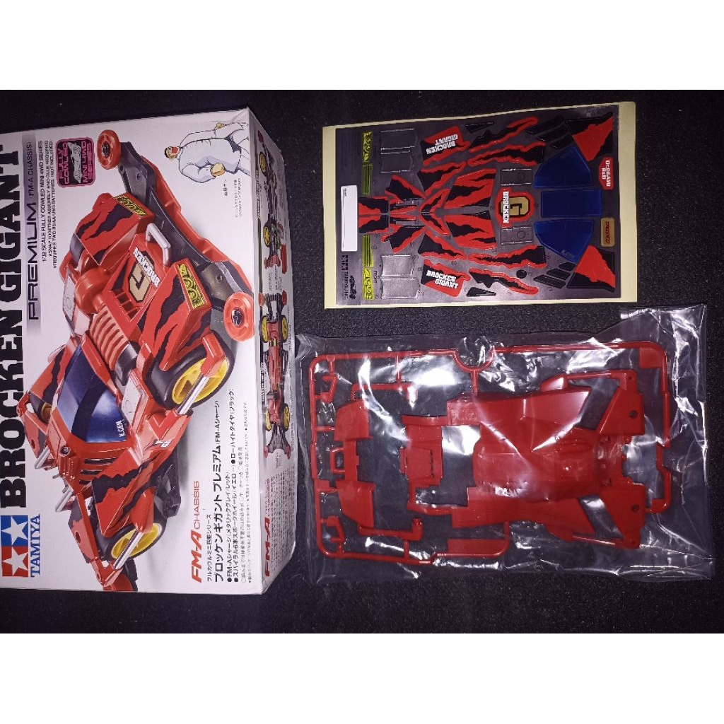 Bodi Broken Gigant Original Tamiya