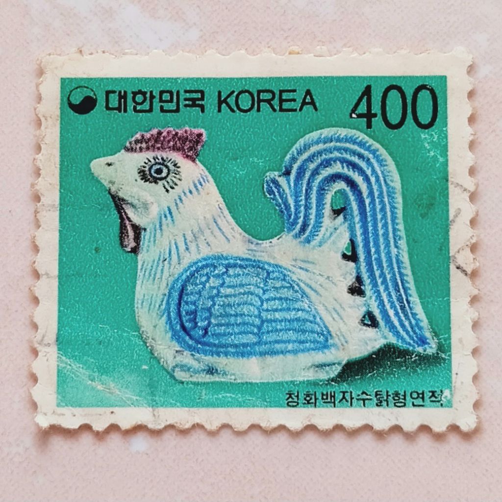 

(AA) Perangko Korea Selatan 1995 Definitives (1993-98) - Porcelain rooster 400 won Used