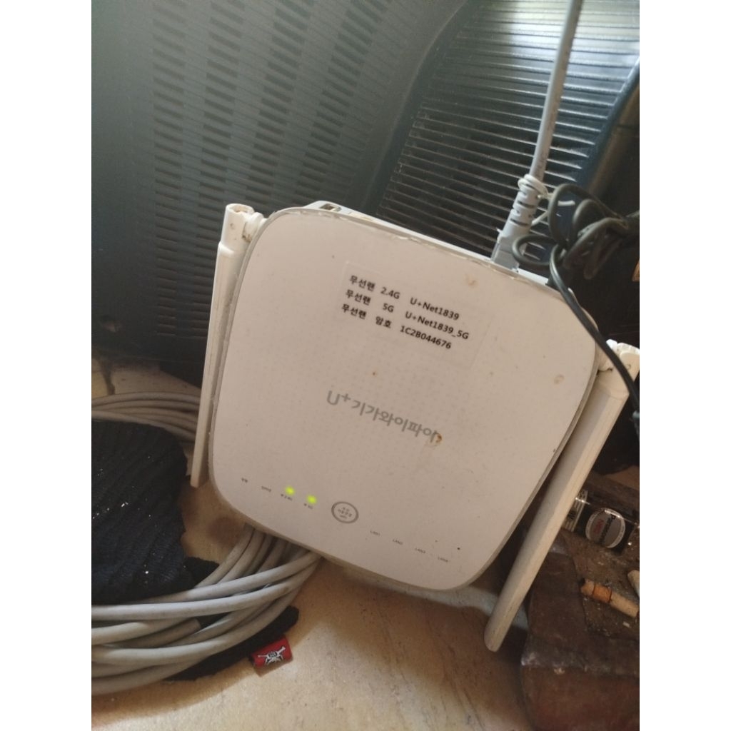 gapm7100 akses point korea nyala minus wan tidak nyala lan nyala