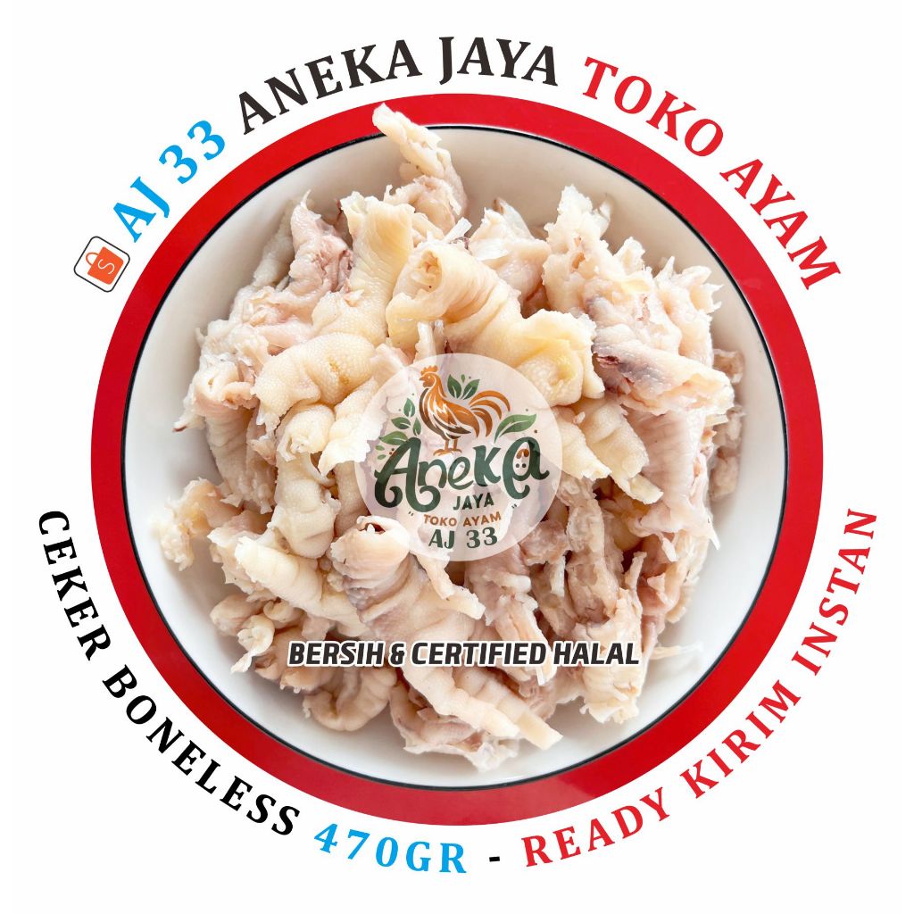 

Ceker tanpa tulang 470 gram bersih halal