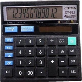 

Kalkulator Citizen CT 512 - 12 Digit
