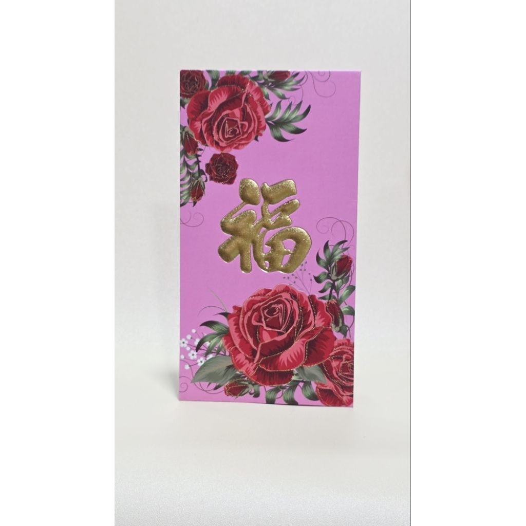 

angpao fu besar B02-1