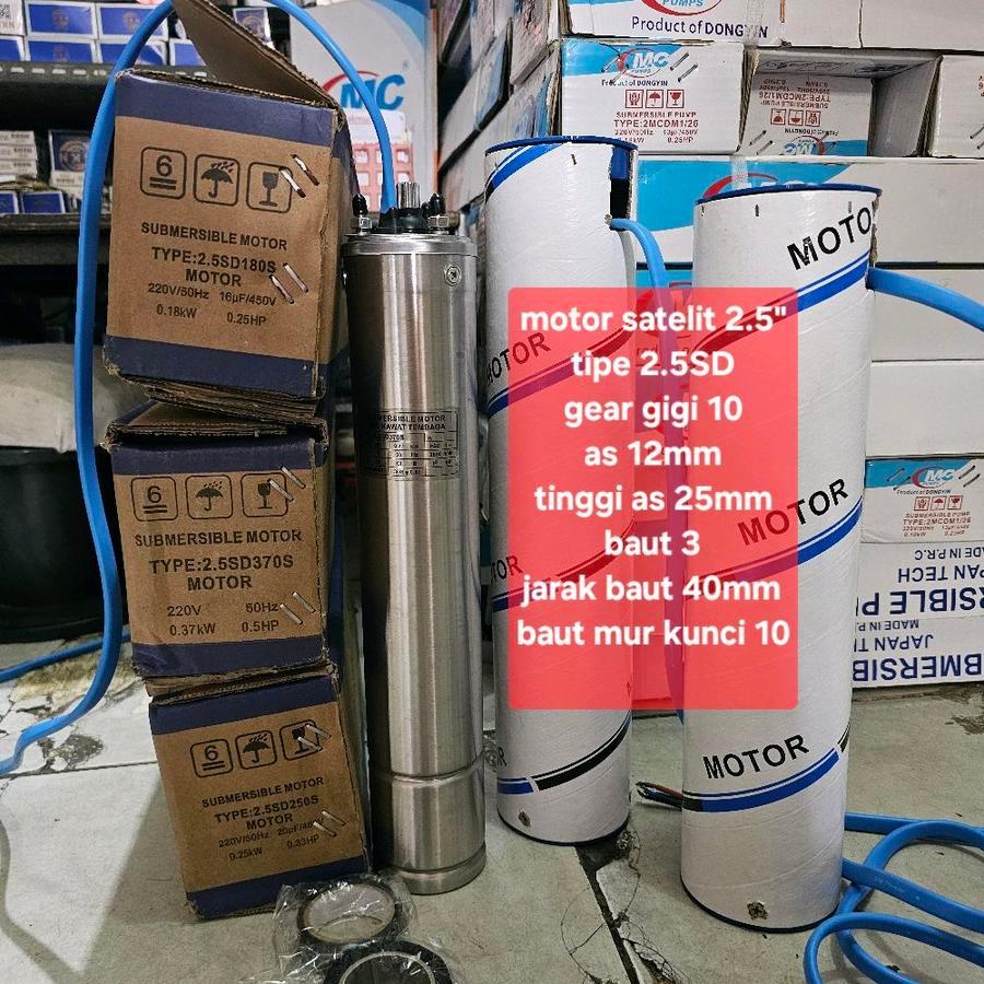 Dinamo motor only mesin satelit 2.5” inch 0.5HP (370watt) 220volt