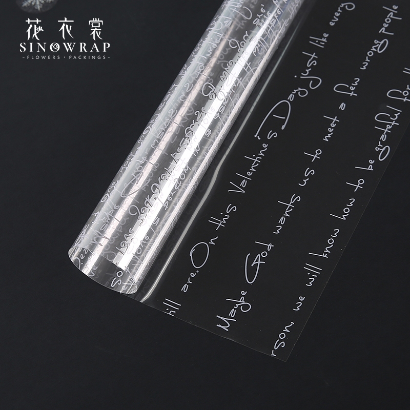 

[ 20 LEMBAR ] Kertas Buket Bunga Bening Plastik OPP Cellophane Flower Wrapping Transparan Waterproof KB6190