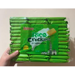

Vetrue Taiwan rice crackers cheese flavor / vetrue Taiwan biskuit beras rasa keju 320g