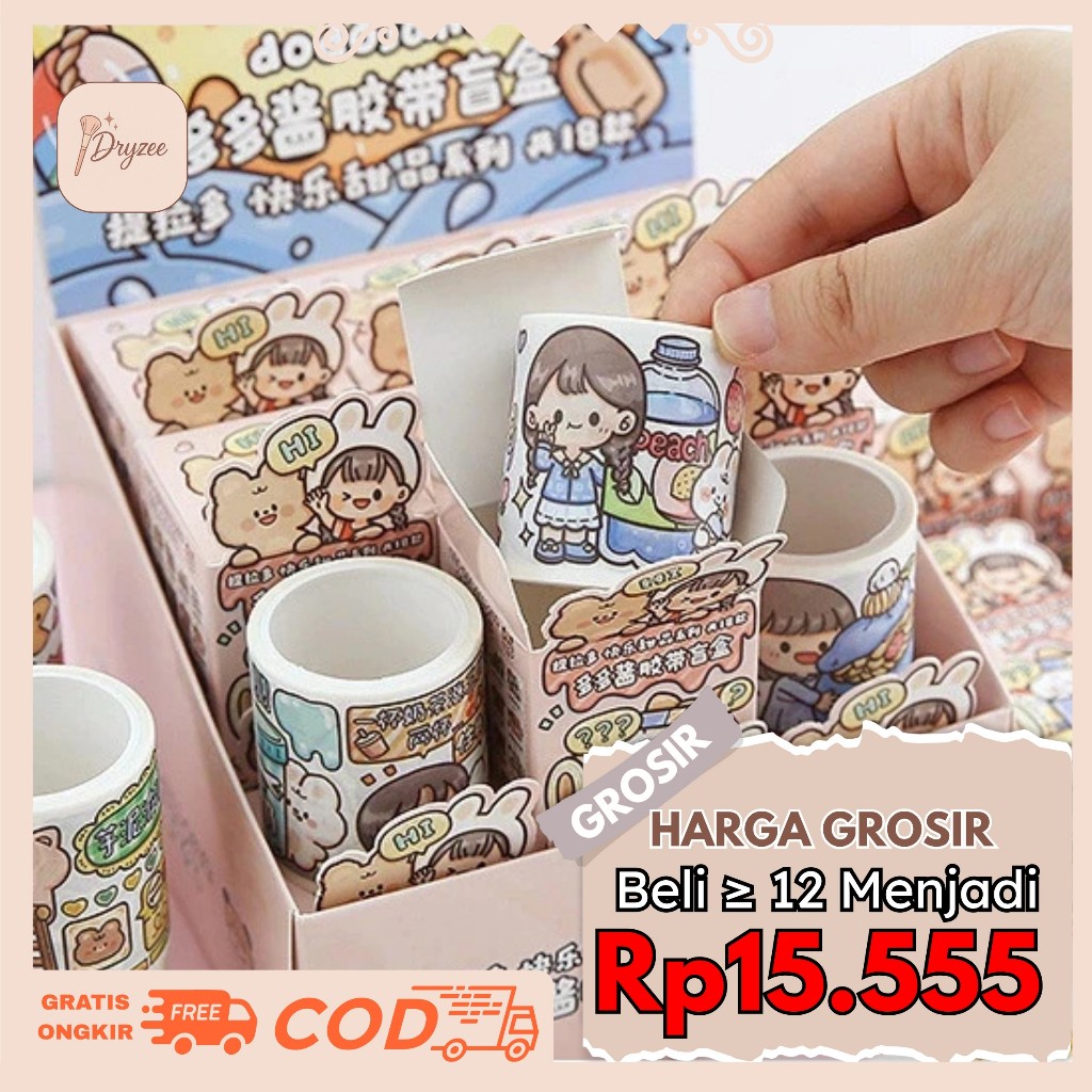 

1Pcs Washitape Special Blind Box Edisi Dodojam TLD65