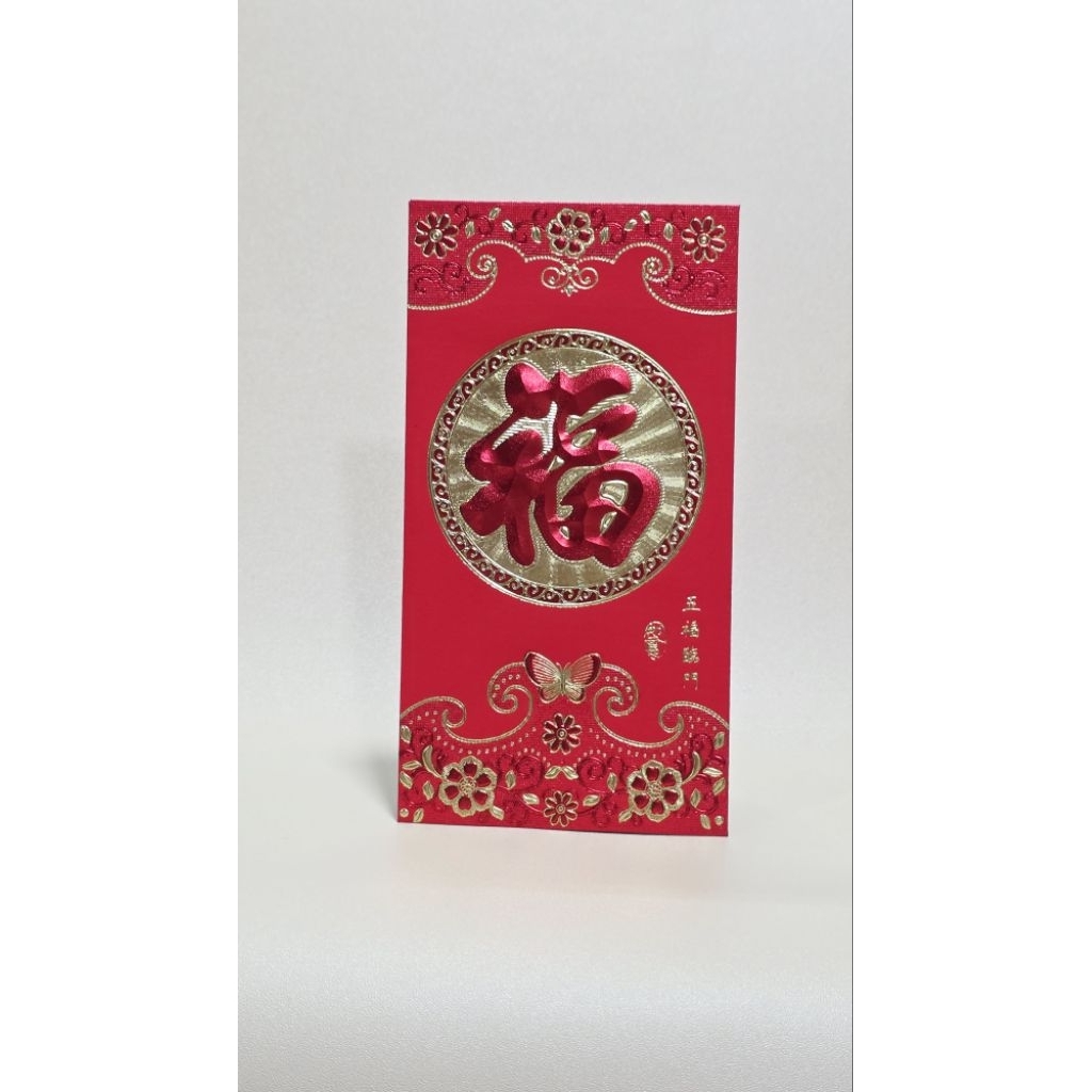 

angpao fu besar yc20-k02