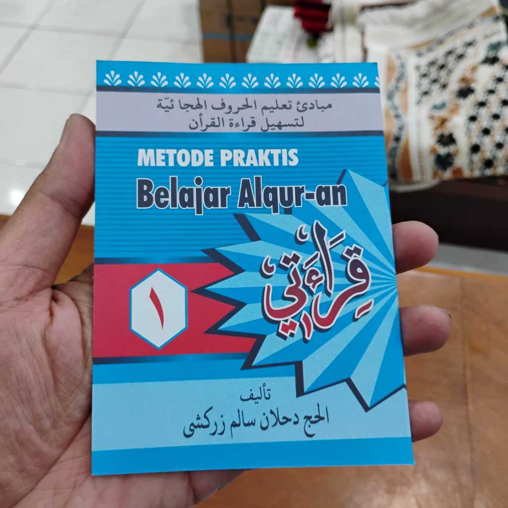 BUKU QIROATI QIROATY TURUTAN NGAJI ALAWIYAH