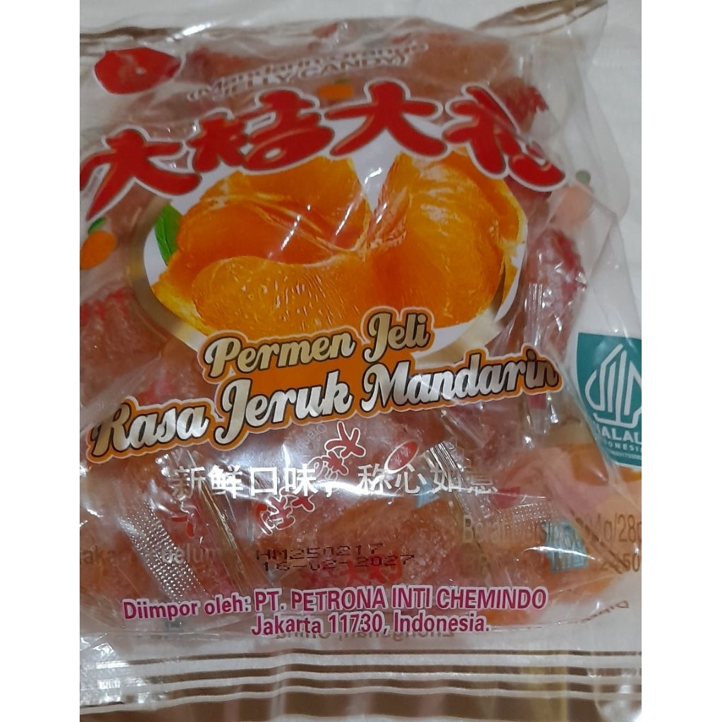 

Permen Jeli Jeruk Mandarin Orange Candy 504g.