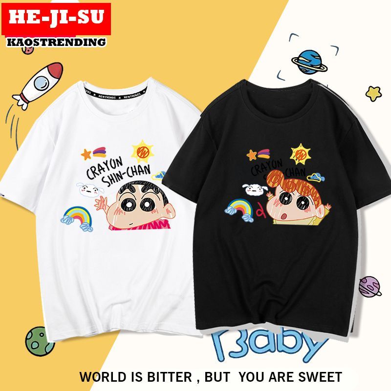 HEJISU Kaos Sinchan Cute Rainbow Crayon Sinchan dan Himawari Cute Tshirt Santai