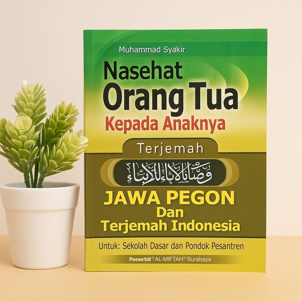 Wasoya Terjemah | Kitab Wasoya Terjemahan Jawa Pegon Indonesia
