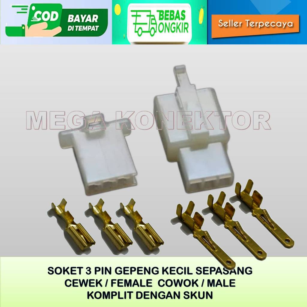 SOKET KABEL MOTOR 3 PIN KECIL  MALE FEMALE-SOKET –SOKET KABEL–3 PIN- SOKET KABEL 3 PIN NYLON
