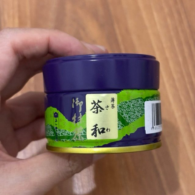 

PO Ceremonial Matcha Japan SAIJOEN | Chawa, Yuzan, Jukou, Myogetsu