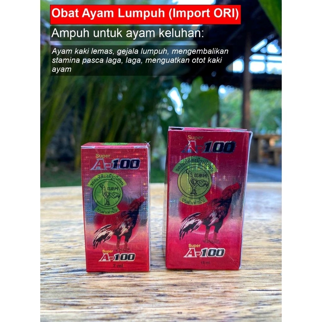 A100 OBAT INJECT KHUSUS AYAM KAKI LEMAS PINCANG GEJALA LUMPUH perbotol