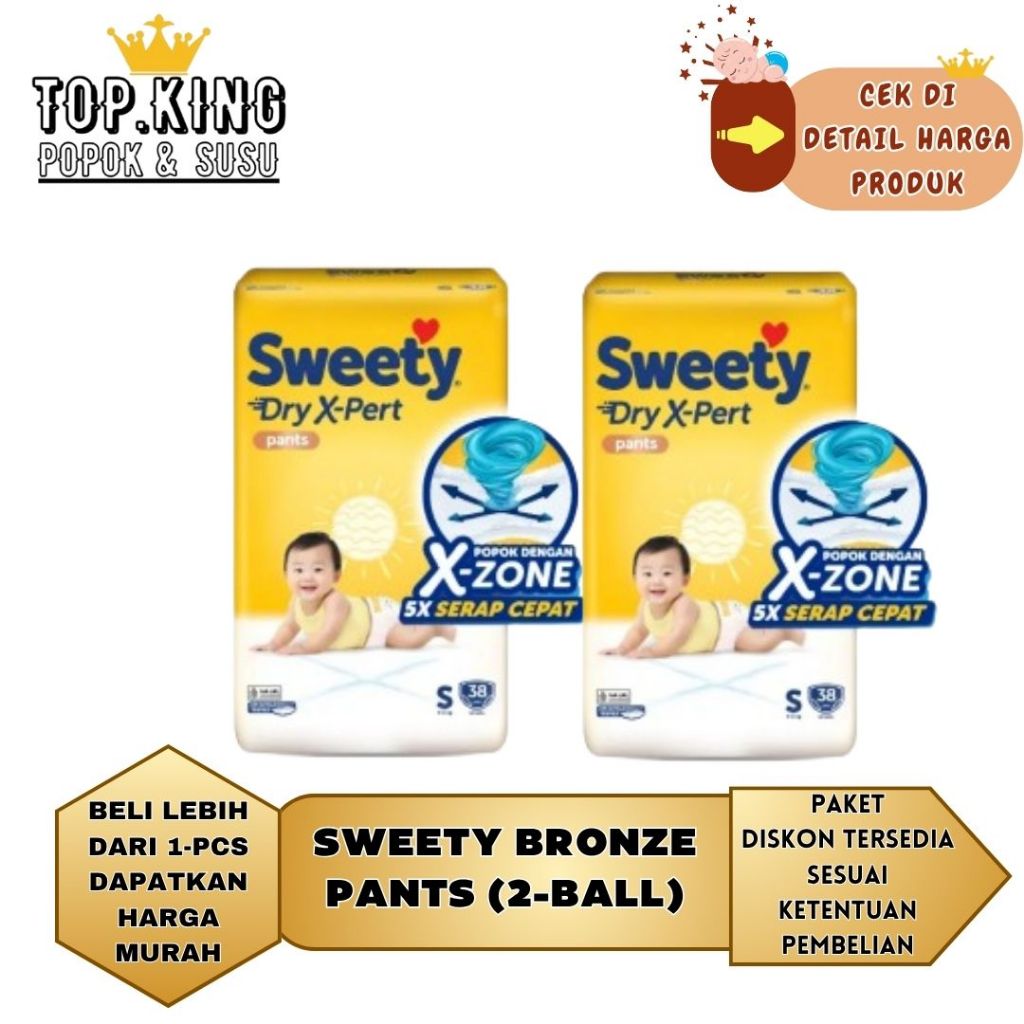 {POPOK MURAH} 2-BALL SWEETY BRONZE DRY XPERT PANTS S 38/M 32/L 28/XL 24/XXL 24 /TOP.KINGG