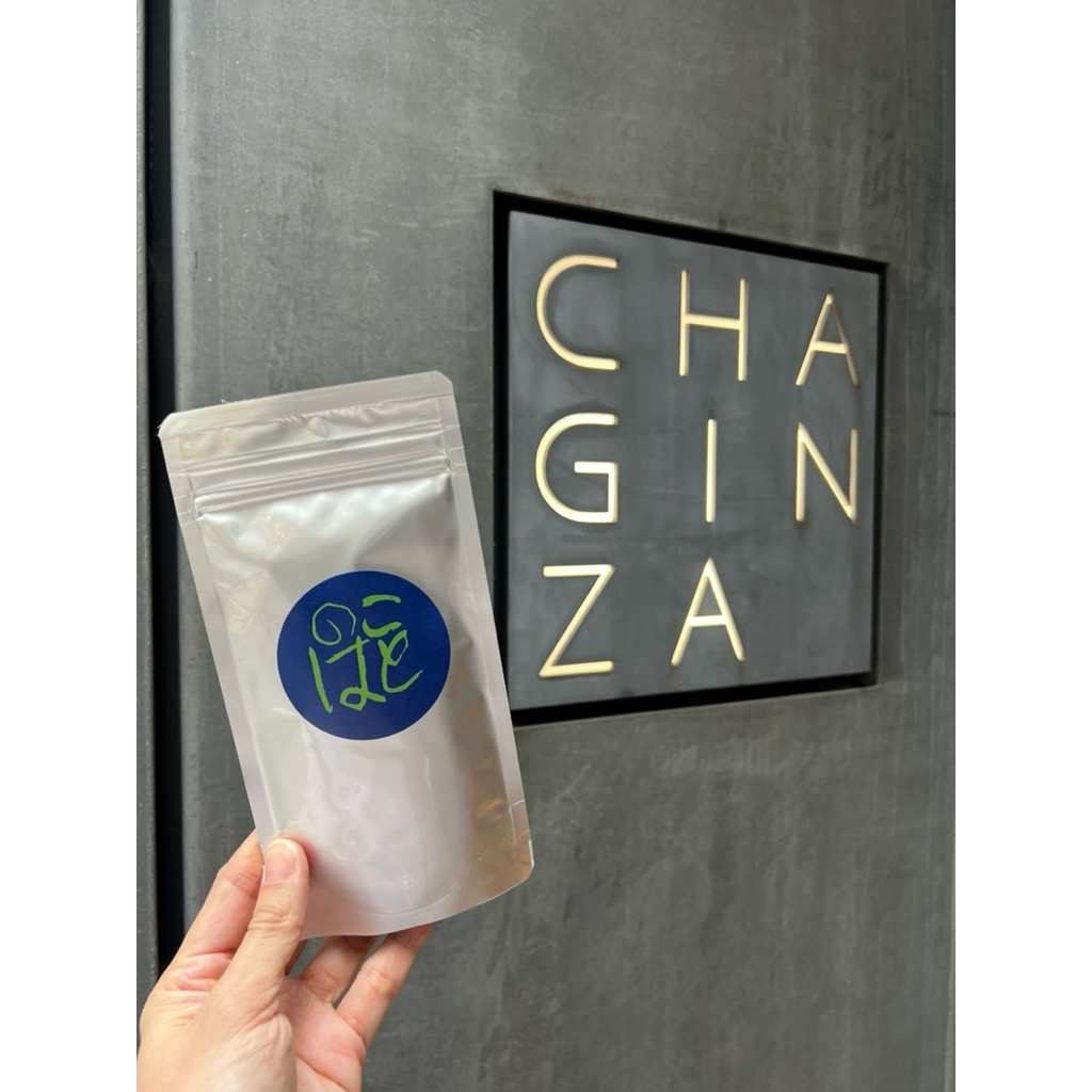 

cha uogashi meicha ginza matcha kotonoha silver 50g / ceremonial matcha / matcha powder / premium matcha