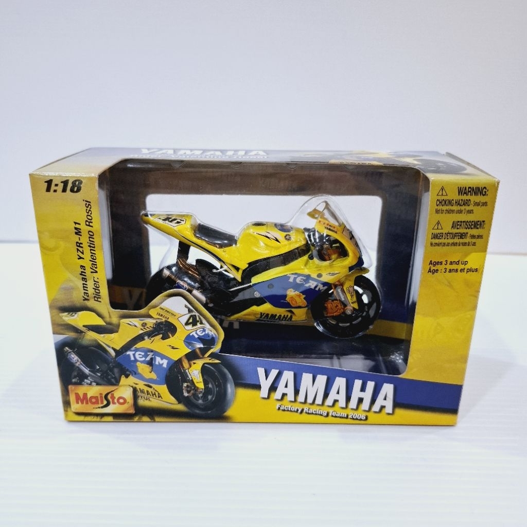 Maisto Diecast Yamaha YZR-M1 Valentino Rossi #46 2006