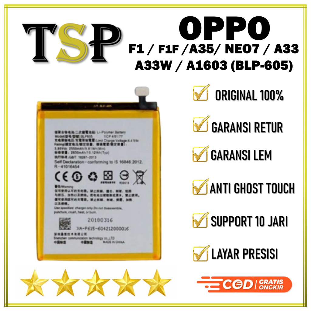 BATERAI OPPO BLP605 F1 / F1F/ A35 / NEO7 / A33 / A33W / A1603 BATERAI ORIGINAL 100%