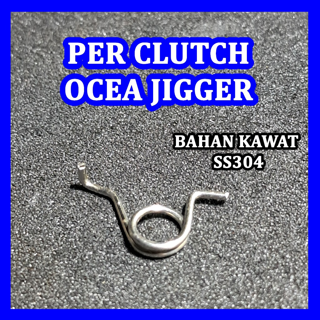 SPARE PART REEL PER PIR CLUTCH LEVER OCEA JIGGER 1501 2001 NRHG NRPG F CUSTOM