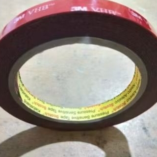 

3M-VHB-5608-double tape grey 8mmx4,5mtr automotif